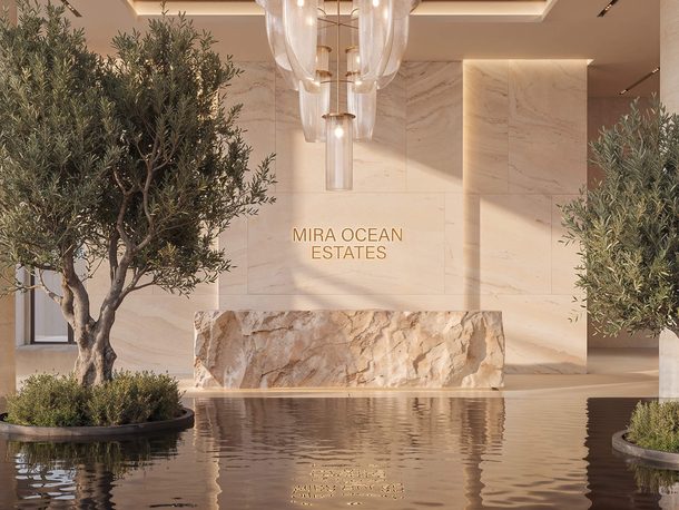 Mira Ocean Estates, Hawana Salalah